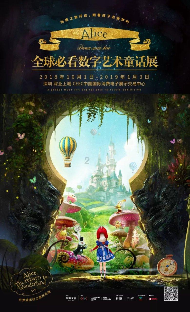 老爹烘培店中文版