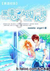 《仙剑2》要拍剧了，李逍遥和赵灵儿女儿故事来袭