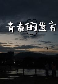寻找丢失的金币