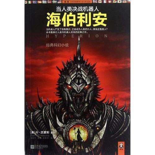 解答疑惑,尽在