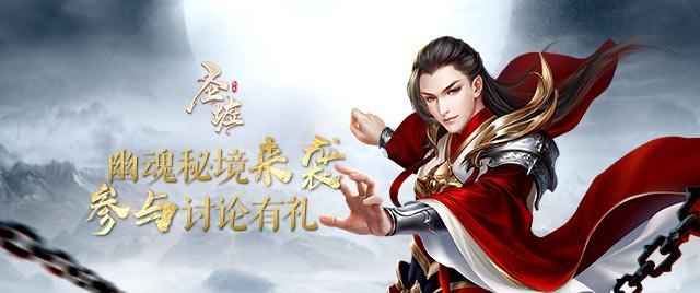 救援蓝色小鱼