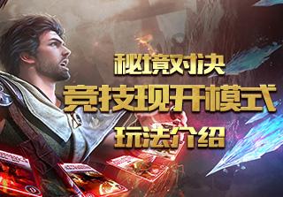 豪爵摩托车是国产还是合资？