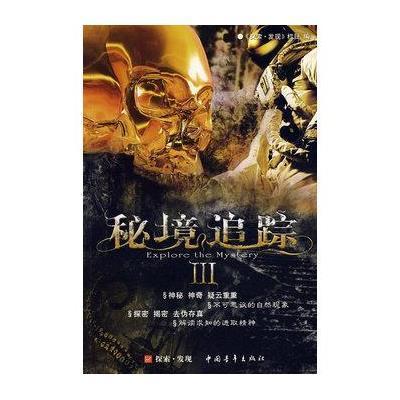 原料价格上涨，国外需求火热，钛白粉企业开年首次集中提价