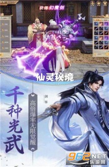 皇太极有七位蒙古后妃,她籍籍无名,却生下清朝最有名的公主