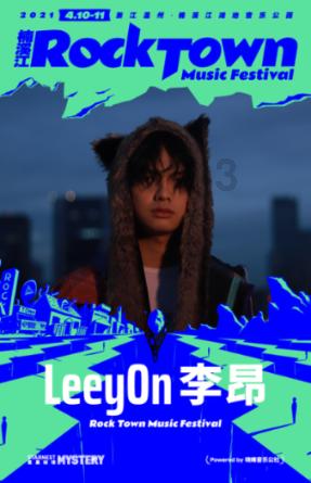 法院|青海西宁铁路运输法院让八年安置争议顺利化解