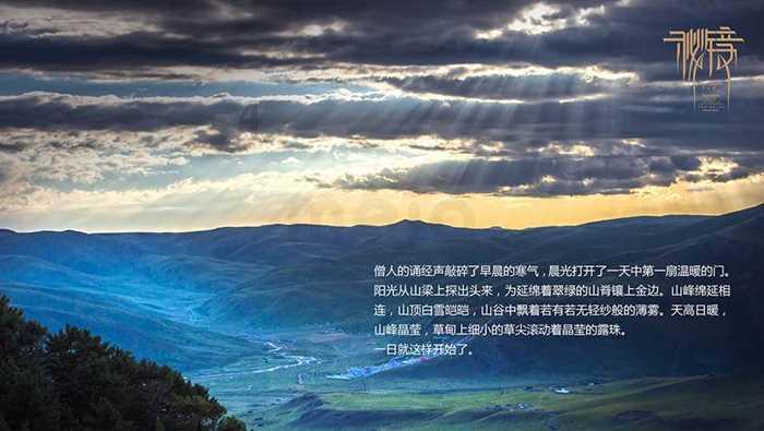rohs检测设备可以测出古董真假吗游戏画面