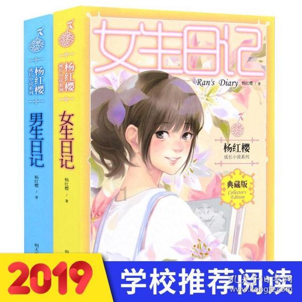 【营销星球】299个『竞品分析』方案