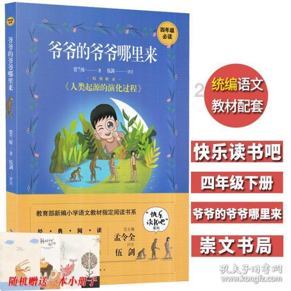我家里面装的是移动宽带现在寛带坏了打客服电话打不通怎么办?-极速解答,获取准确答案的问答网站