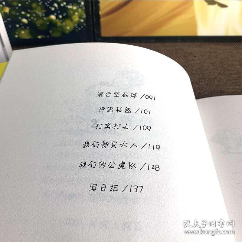 美国联邦贸易委员会启动“生成式人工智能投资和合作伙伴关系”调查