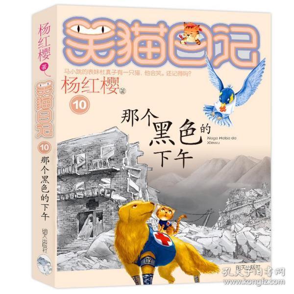 桐梓：深化后续扶持“五个体系” 为搬迁群众幸福生活“加码”