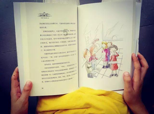 为民办实事丨龙江蓝山:打造蓝山书屋 助推乡村教育发展
