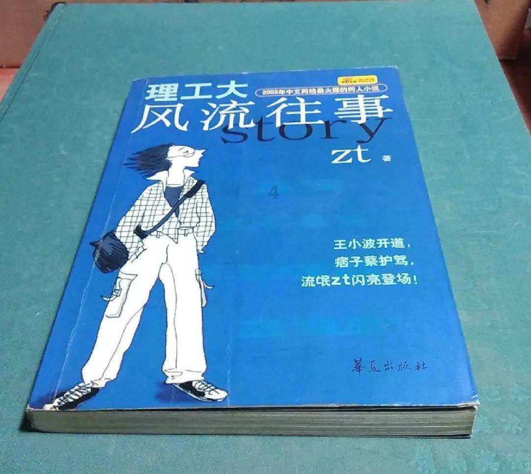 去年海外收入大增 山推股份盈利能力有望创新高