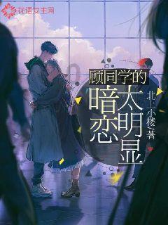 紧急停车