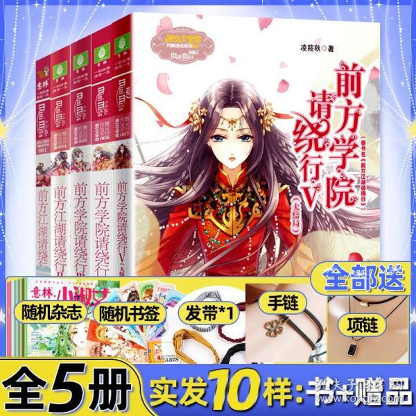 最终幻想15