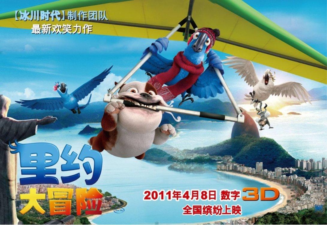 三星S24系列印度预订量三天破25万!将实现本地生产
