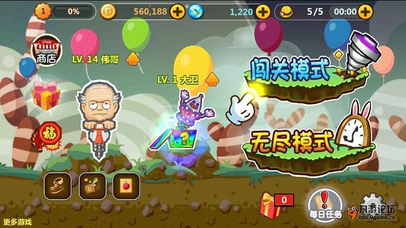金莎原以为观众会对孙丞潇很宽容 没想到负面评价多
