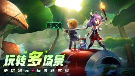 彼得比尔特379拼图