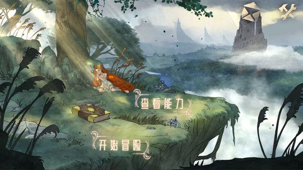 时尚小鸡救援