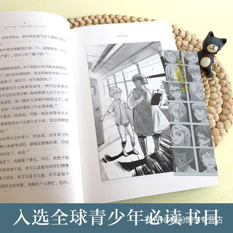 江西发布应对寒潮紧急通知:及时“叫醒”高风险区群众