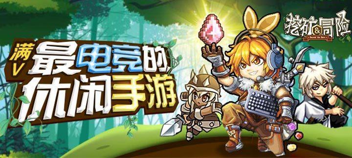 逗小猴开心系列192