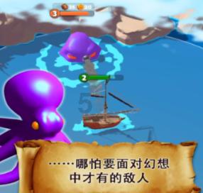 大豪宅逃脱7