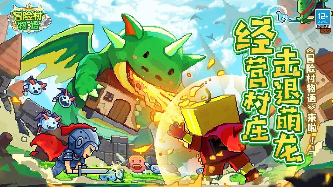 奥斯卡红毯秀
