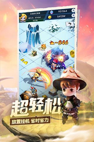 《幻兽帕鲁》人物配点心得