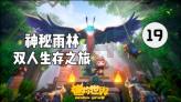 四分袖打底衫+灰蓝色紧身裤，简单又好看，你想尝试吗？游戏画面
