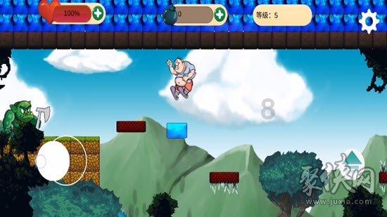 复仇者联盟大冲击