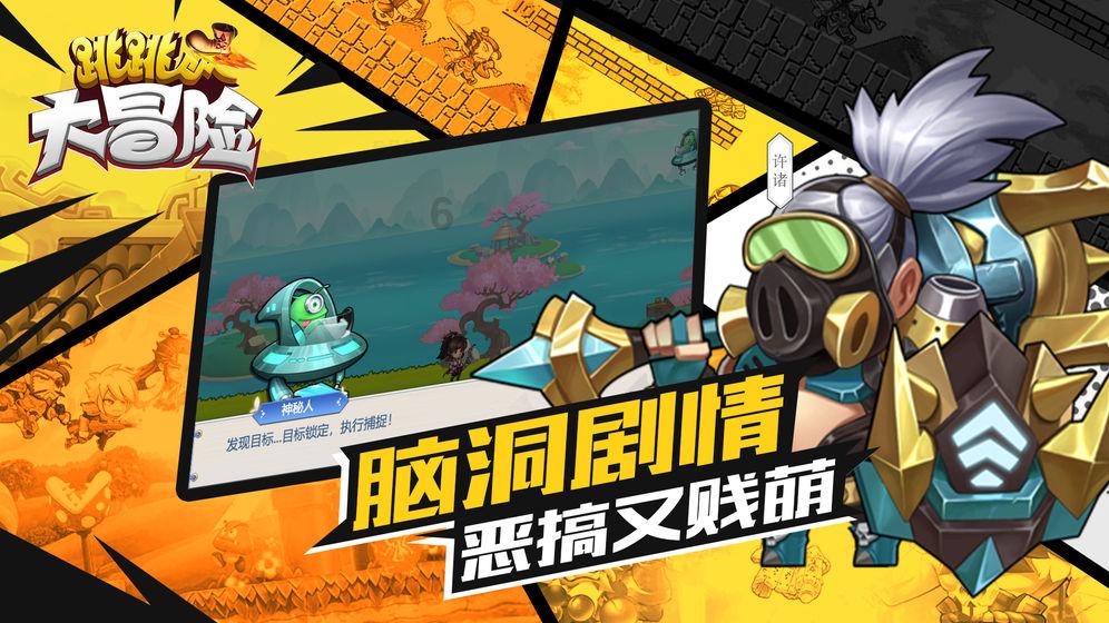 庚星股份(600753.SH)：2023年预亏5270.95万元