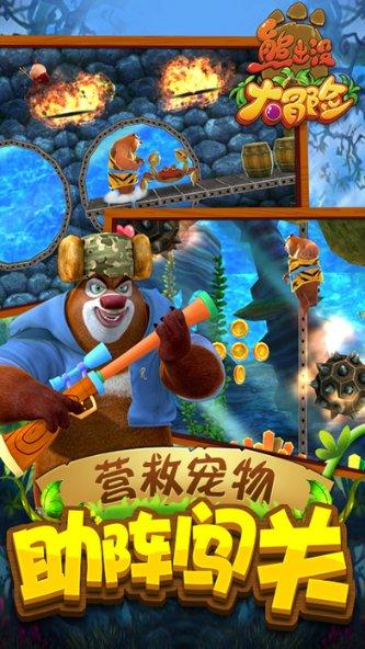淄博世博高新医院：急救练兵 生命护航