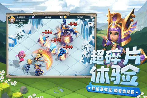 无夜之国2