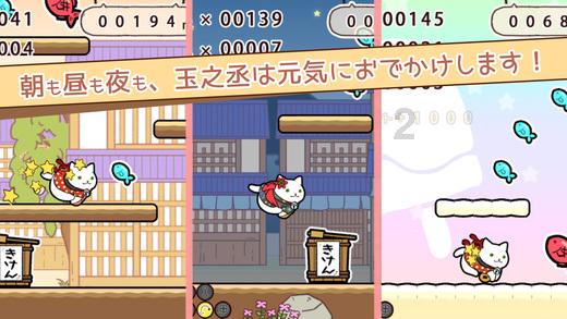 麦克斯：兄弟魔咒