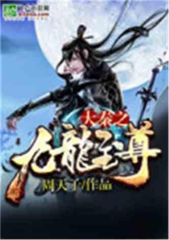 地中海曾经的霸主古埃及，为何在短暂的强盛后便走向灭亡呢？