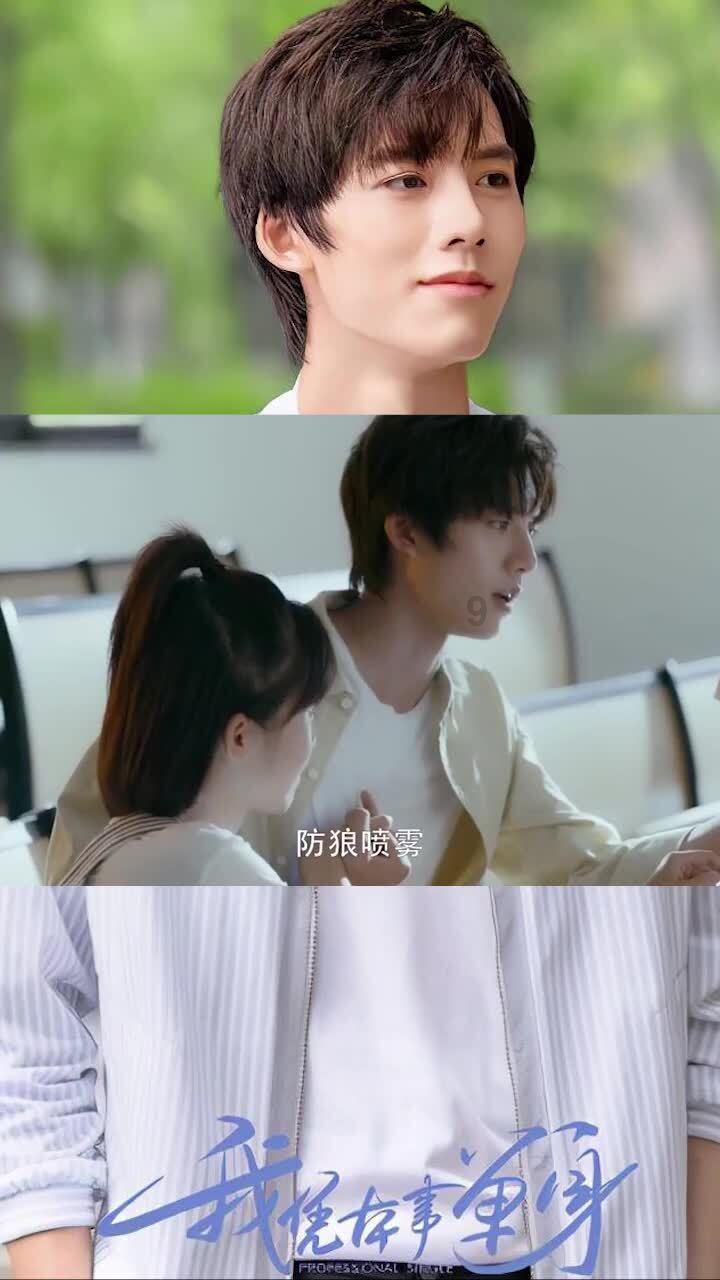 小鸡要回家