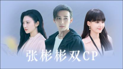 穿越星海