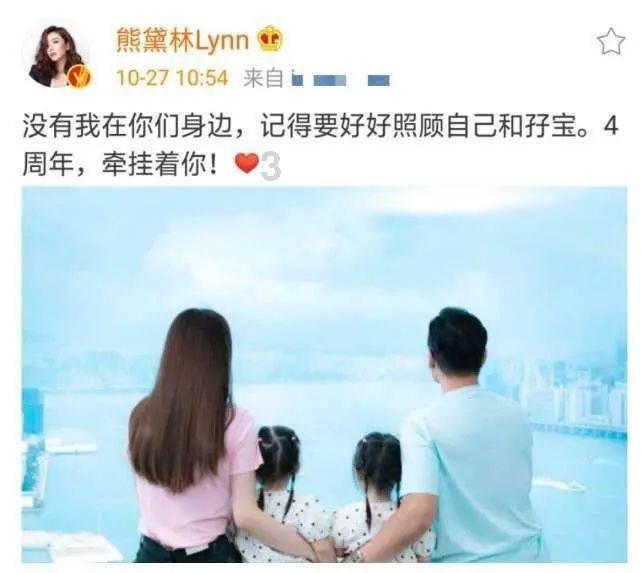 网传多地高合门店突然撤场 展车已不见 下一个威马？