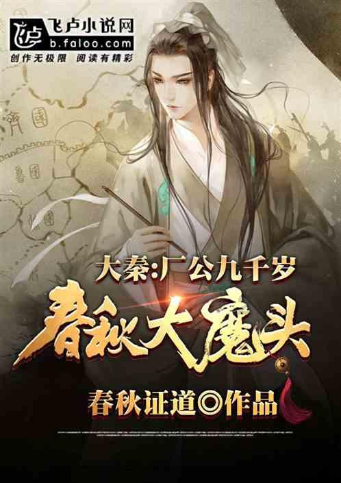 红色盒子小人