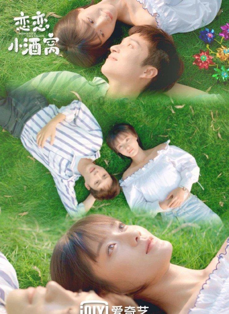 TLH1000 TLH-1000电子尺 位移传感器