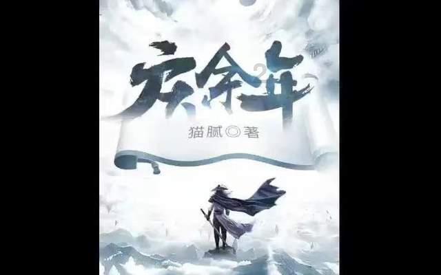 世界上腰子最多的动物-专业的问答类网站
