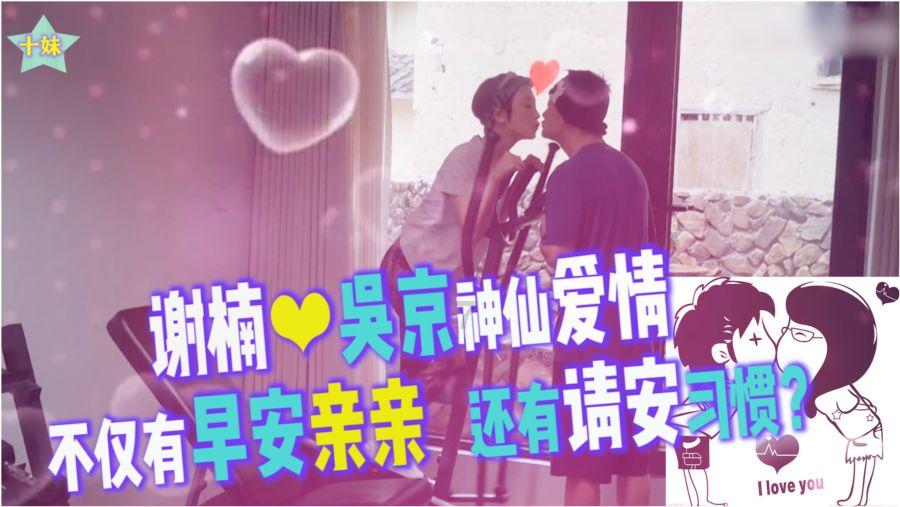 多囊卵巢综合征如何自行调理？！不孕看过来游戏画面