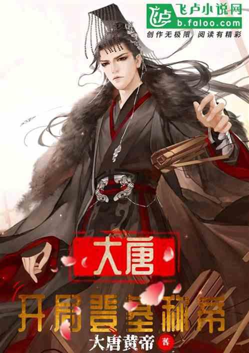 suppose和think用法有什么不一样