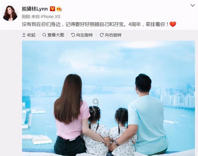 轩辕传奇2