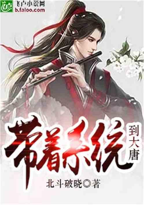 怎样维护一段刚开始的恋爱？游戏画面