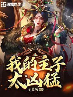 艾利时尚博客