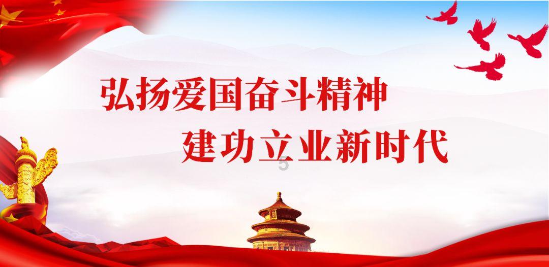 幻想纹章3.1