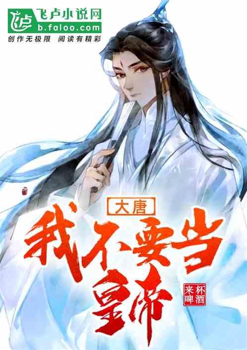 沈阳公安局开展新年巡逻防控,街头红旗警车车队连绵不断,一眼望不到头