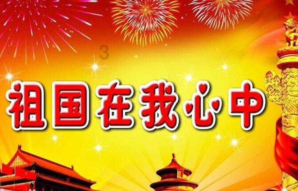 休闲钓鱼