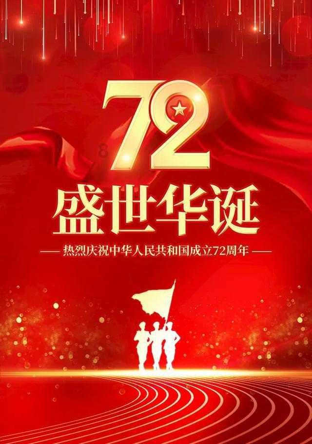 请勿打扰