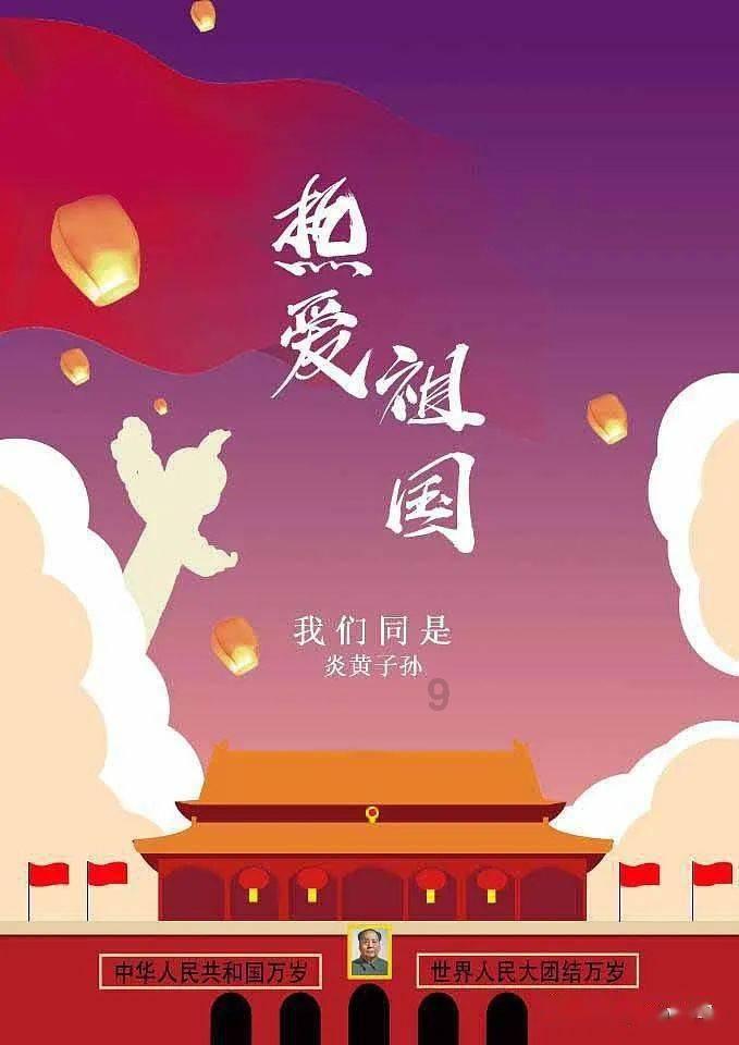 战争机器4